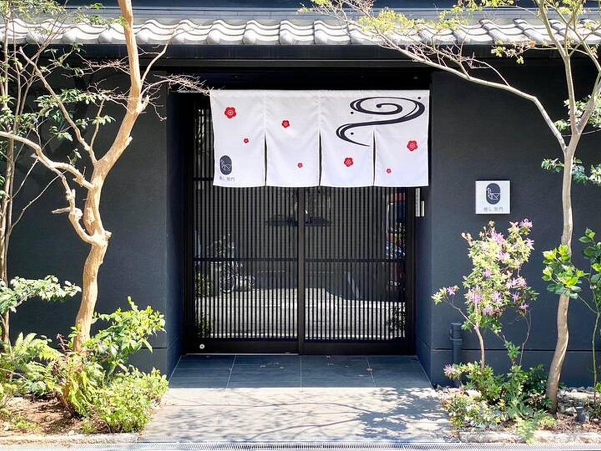 癒し黒門本館201 大阪市